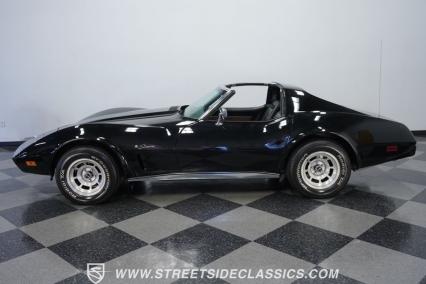 1975 Chevrolet Corvette