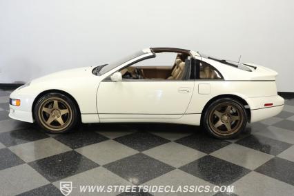 1992 Nissan 300ZX