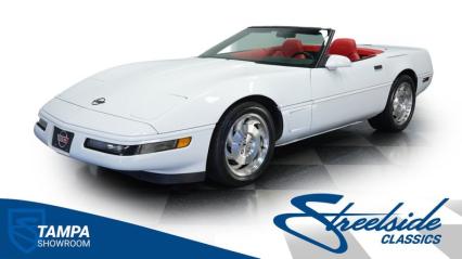 1995 Chevrolet Corvette