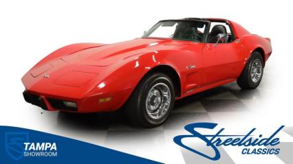 1975 Chevrolet Corvette