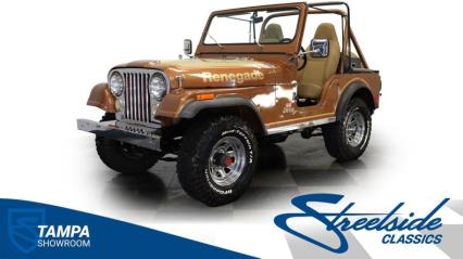 1978 Jeep CJ5