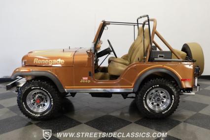 1978 Jeep CJ5