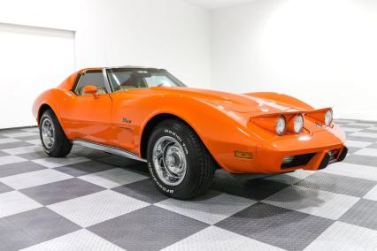 1976 Chevrolet Corvette