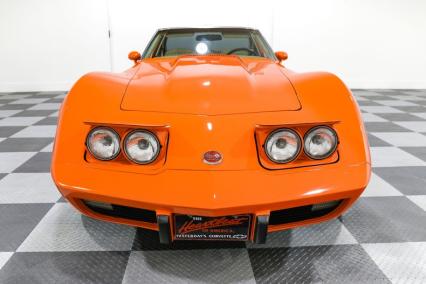 1976 Chevrolet Corvette