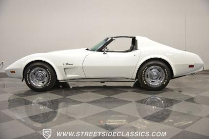 1975 Chevrolet Corvette