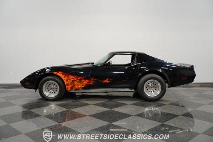 1975 Chevrolet Corvette