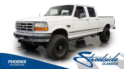 1997 Ford F-250