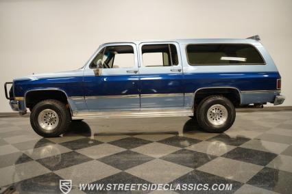 1982 Chevrolet Suburban