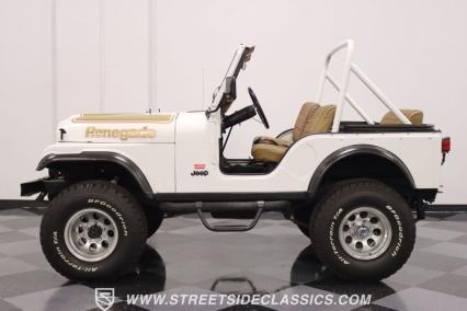 1978 Jeep CJ5