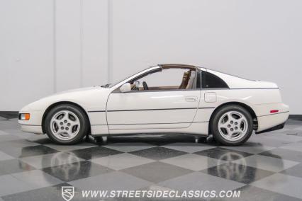 1993 Nissan 300ZX