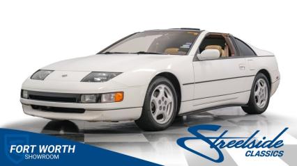 1993 Nissan 300ZX