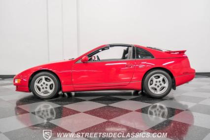 1995 Nissan 300ZX