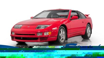 1995 Nissan 300ZX Turbo