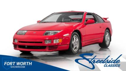 1995 Nissan 300ZX