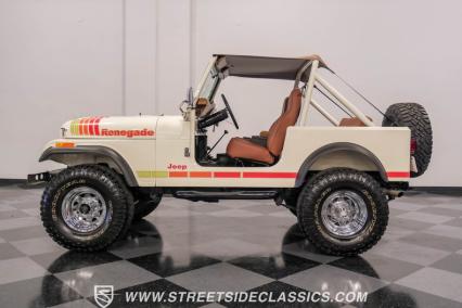 1981 Jeep CJ7