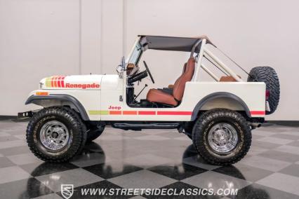 1981 Jeep CJ7