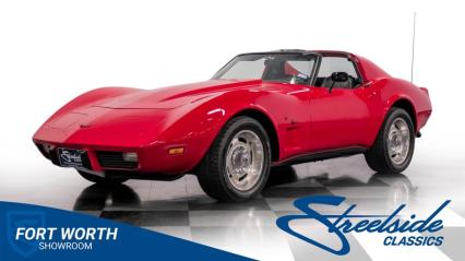 1977 Chevrolet Corvette