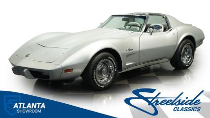 1975 Chevrolet Corvette