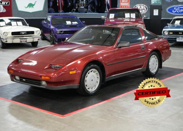 1988 Nissan 300ZX