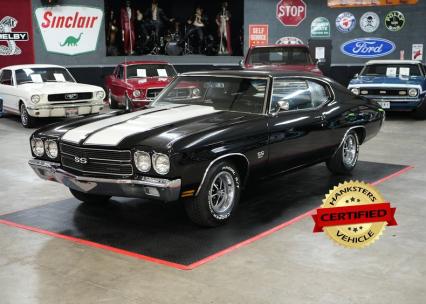 1970 Chevrolet Chevelle SS