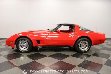 1980 Chevrolet Corvette