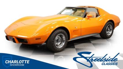 1977 Chevrolet Corvette