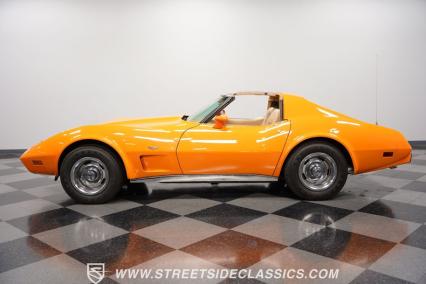 1977 Chevrolet Corvette