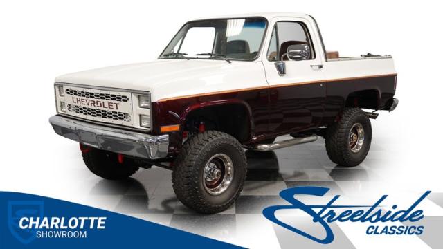 1985 Chevrolet Blazer