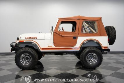 1981 Jeep CJ7