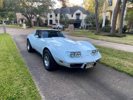 1979 Chevrolet Corvette