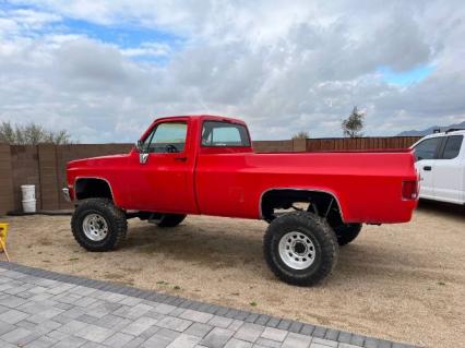 1982 GMC Sierra