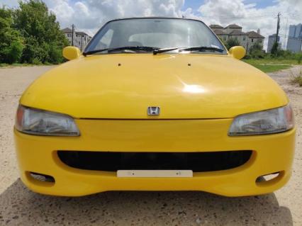 1991 Honda Beat