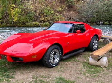 1977 Chevrolet Corvette