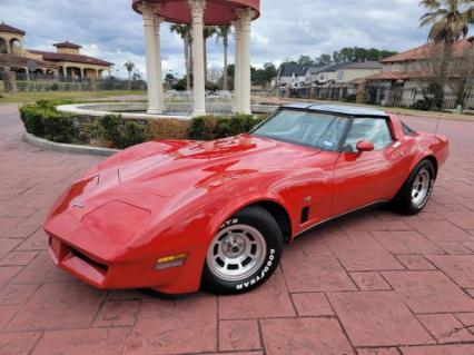 1980 Chevrolet Corvette