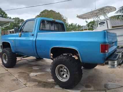 1985 Chevrolet Silverado