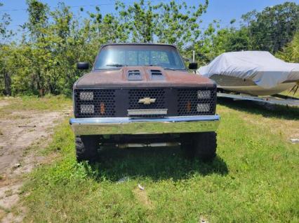 1985 Chevrolet Pickup