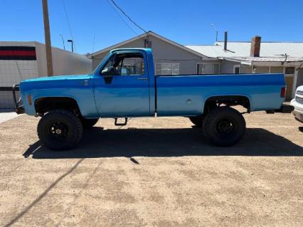 1976 GMC K25