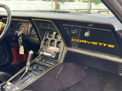 1980 Chevrolet Corvette