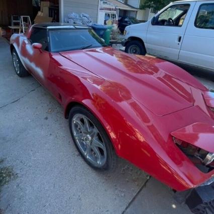 1980 Chevrolet Corvette