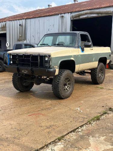 1986 Chevrolet Blazer