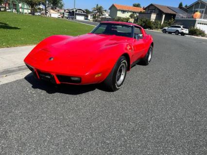 1975 Chevrolet Corvette