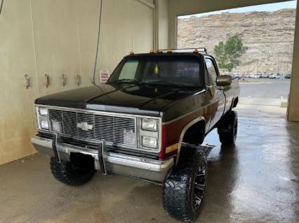 1985 Chevrolet K20