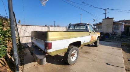 1973 GMC Sierra