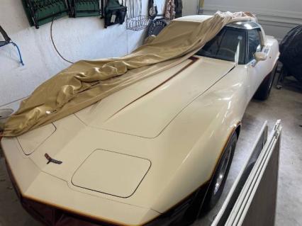 1981 Chevrolet Corvette