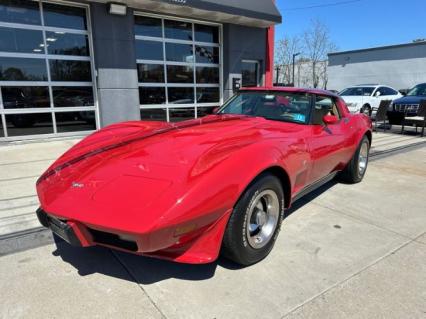 1979 Chevrolet Corvette