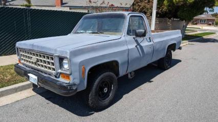 1974 Chevrolet K10