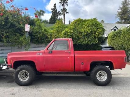 1975 GMC Sierra