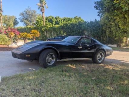 1976 Chevrolet Corvette