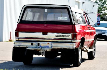 1985 Chevrolet Silverado