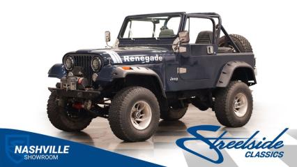 1985 Jeep CJ7